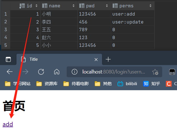 image-20220309155649622