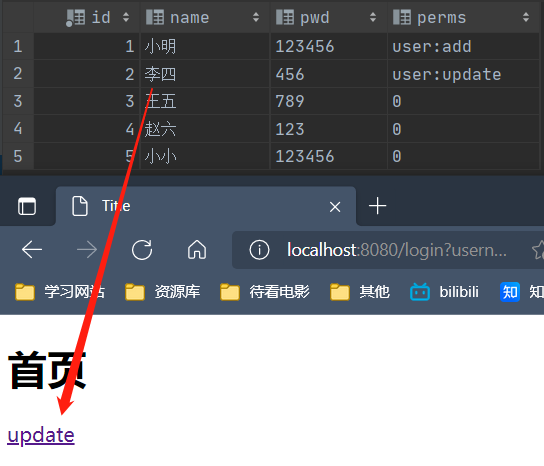 image-20220309155727468
