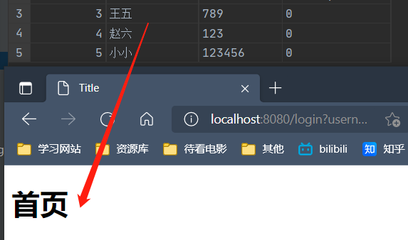 image-20220309155803021